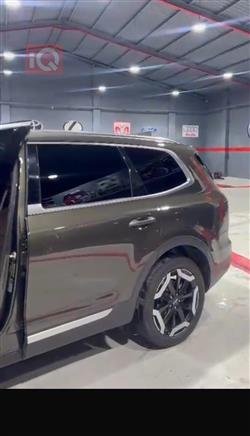 كيا تيلوريد